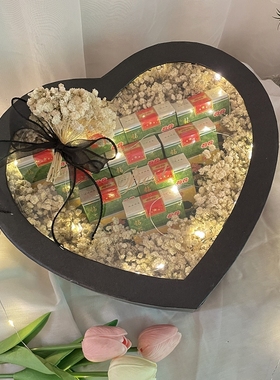 创意圣诞节情人节大号心形开窗礼盒满天星花束装烟生日礼物送男友