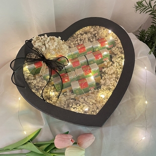创意圣诞节情人节大号心形开窗礼盒满天星花束装 烟生日礼物送男友