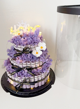 紫色绣球花三层蛋糕手工diy材料包LED灯装饰送女友闺蜜妈妈生日礼