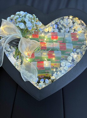 情人节心形礼盒告白日花束