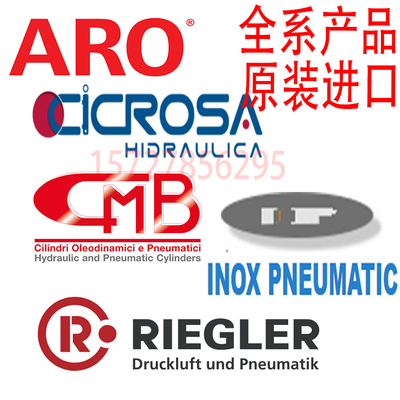 Arozonecicrosacmbinoxpneumatic