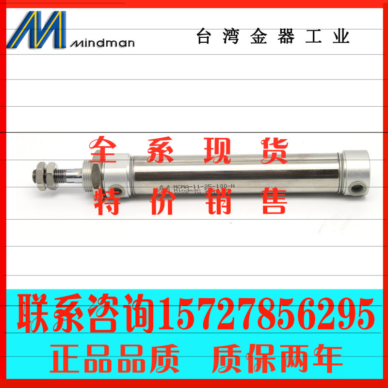 1572785629515727856295