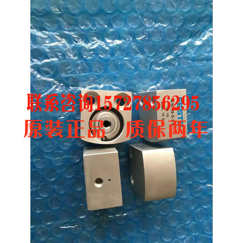 联系电话15727856295