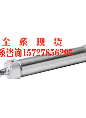 原装正品亚德客迷你气缸MG40*25S/50S/75S/100S/125/150/175/200S