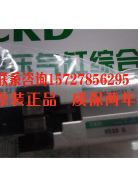 原装CKD小型十字滚轮平行卡爪气缸BHA-01CS1 BHA-03/04/05CS1特价