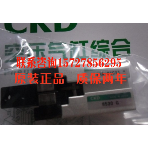 原装CKD小型十字滚轮平行卡爪气缸BHA-01CS1 BHA-03/04/05CS1特价