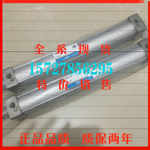 MBF63/MDBF63-25/50/75/100/125/150/175/200 SMC气缸进口密封