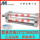 台湾金器MINDMAN气缸MCQA MCQA 250M 275M 100 全新原装