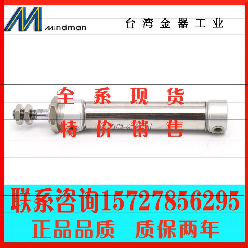 1572785629515727856295