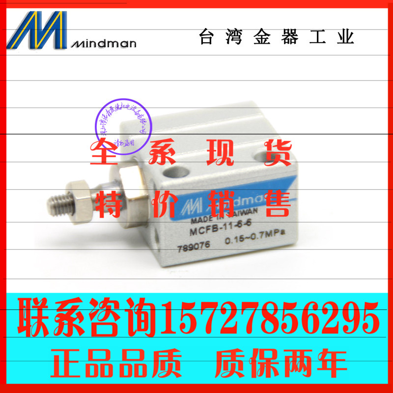 1572785629515727856295