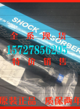 原装正品CEC台湾御豹可调缓冲器FC2050 FC2525 FC2530 FC2540-5NC