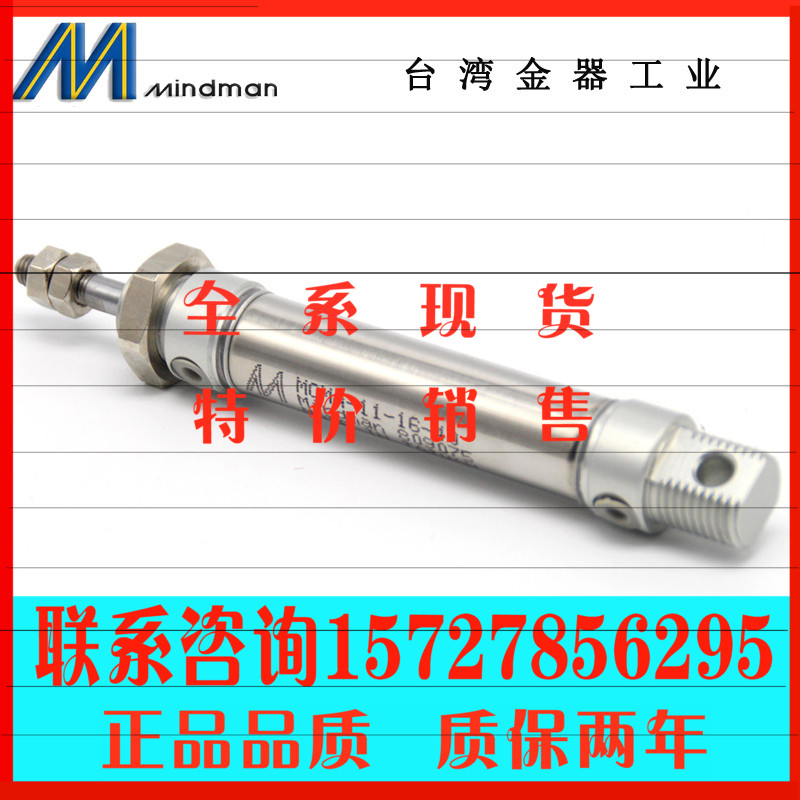 1572785629515727856295