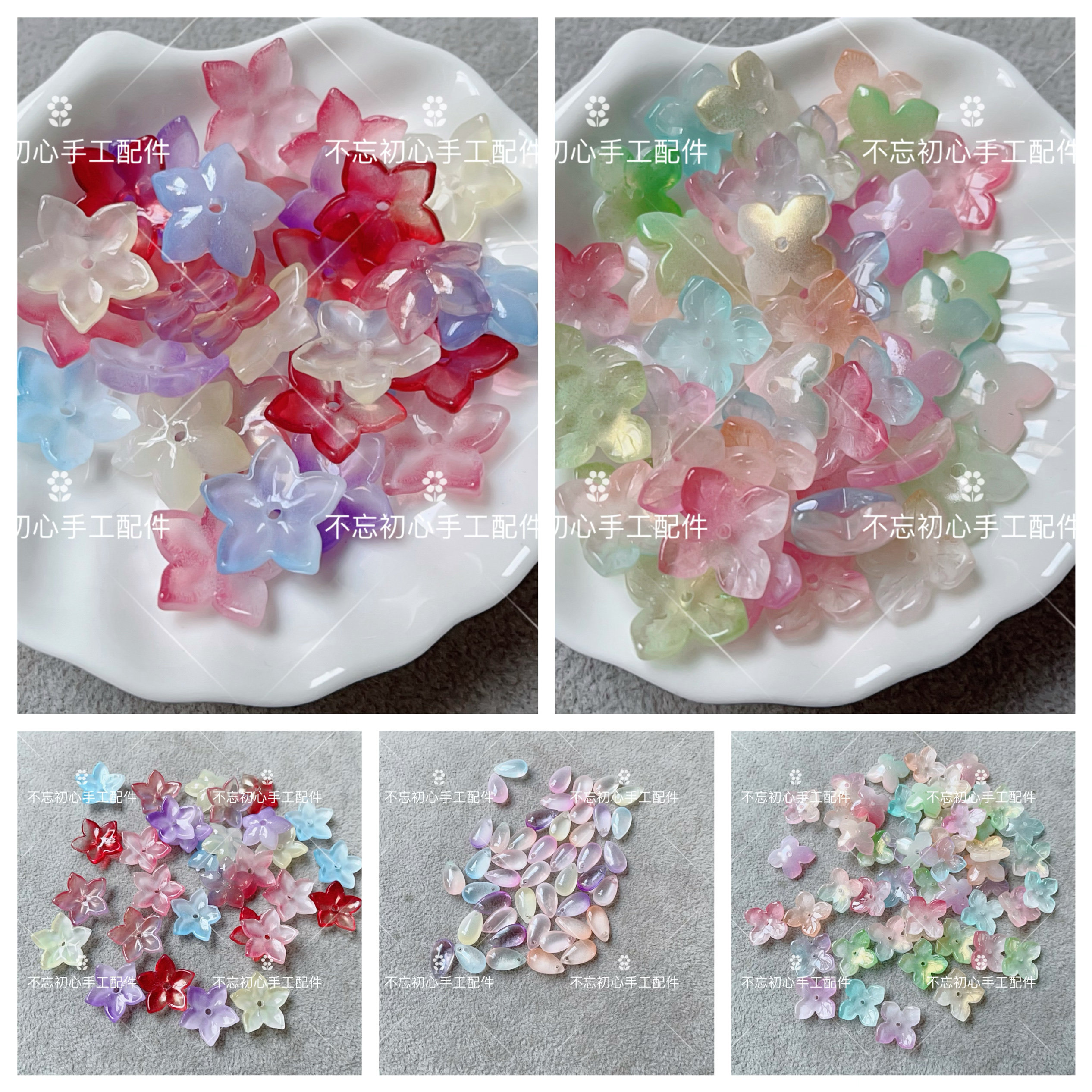 琉璃水滴四瓣五瓣花瓣花朵立体中孔樱花diy手工古风发簪步摇材料