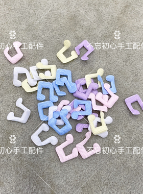 马卡龙色布艺小音符DIY手工卡套