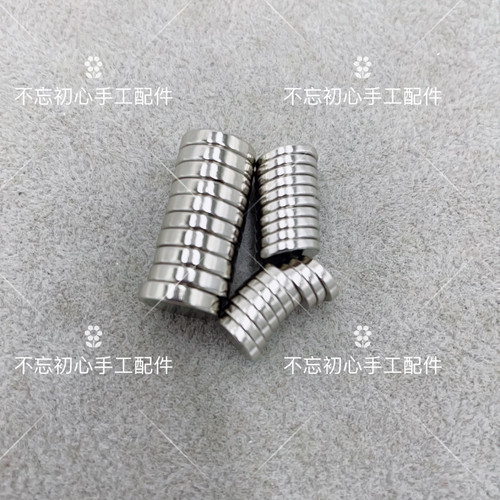 磁铁diy吧唧托冰箱贴高强磁力rt