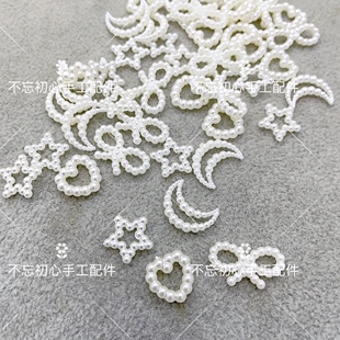 镂空蝴蝶结爱心五角星手工DIY奶油滴胶手机壳配件发饰品美甲贴片