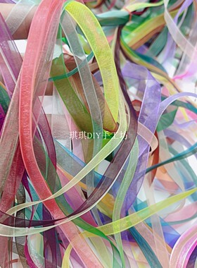 3一10MM雪纱带DIY手工蝴蝶结飘带礼盒丝带发饰头饰材料饰品绑配件