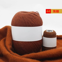 Хаки Карамель