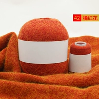 Лимонный желтый апельсин -красный плюс цветы