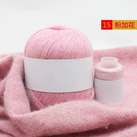 Цветочный 15 порошок плюс цветы