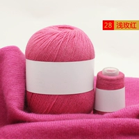 Легкая роза красная