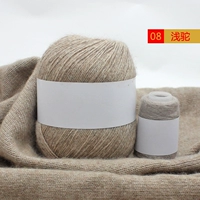 Светло -коричневая масса