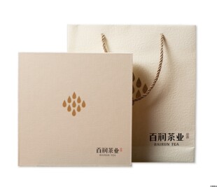 百润茶业礼盒普洱茶礼品盒高档耐用样板盒茶叶收纳盒子精品包装盒
