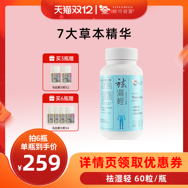 保税仓发货 正品保证