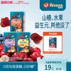 Товары от rivsea禾泱泱旗舰店