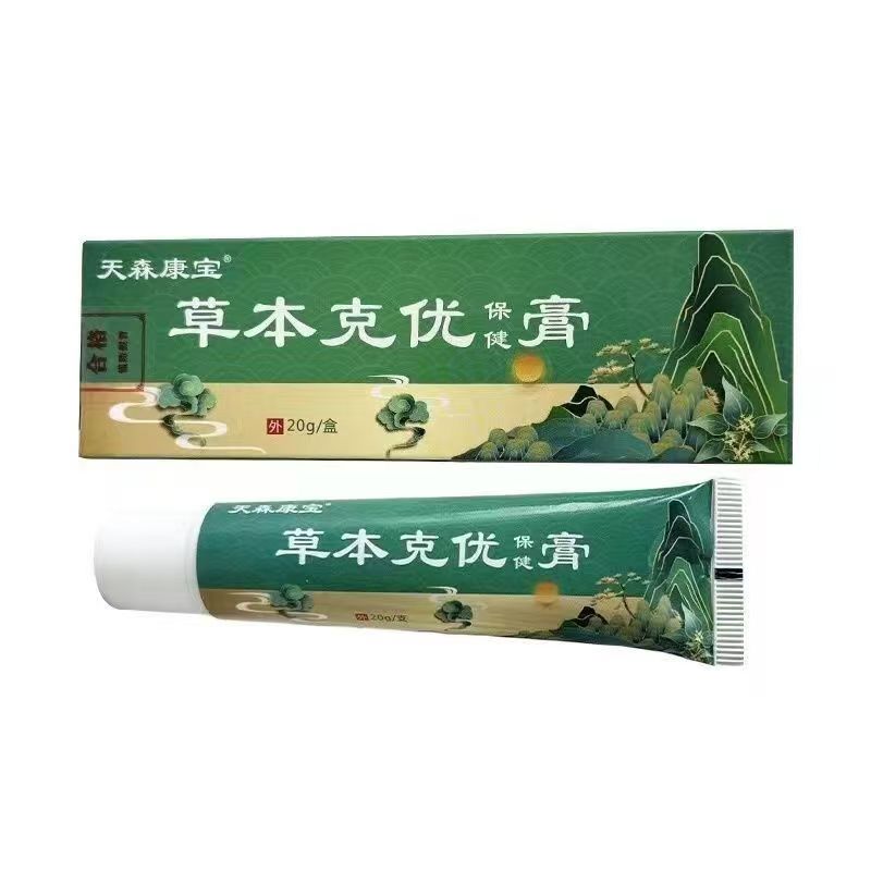 天森康宝克优膏草本抑菌乳膏