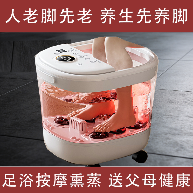 母亲节礼物送给妈妈60岁实用70岁老人80岁爷爷祝寿礼品大寿生日