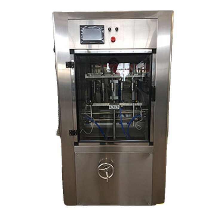 鲁汇 溶液灌装机 柱塞式灌装机 油墨灌装机 全自动蜂蜜灌装机