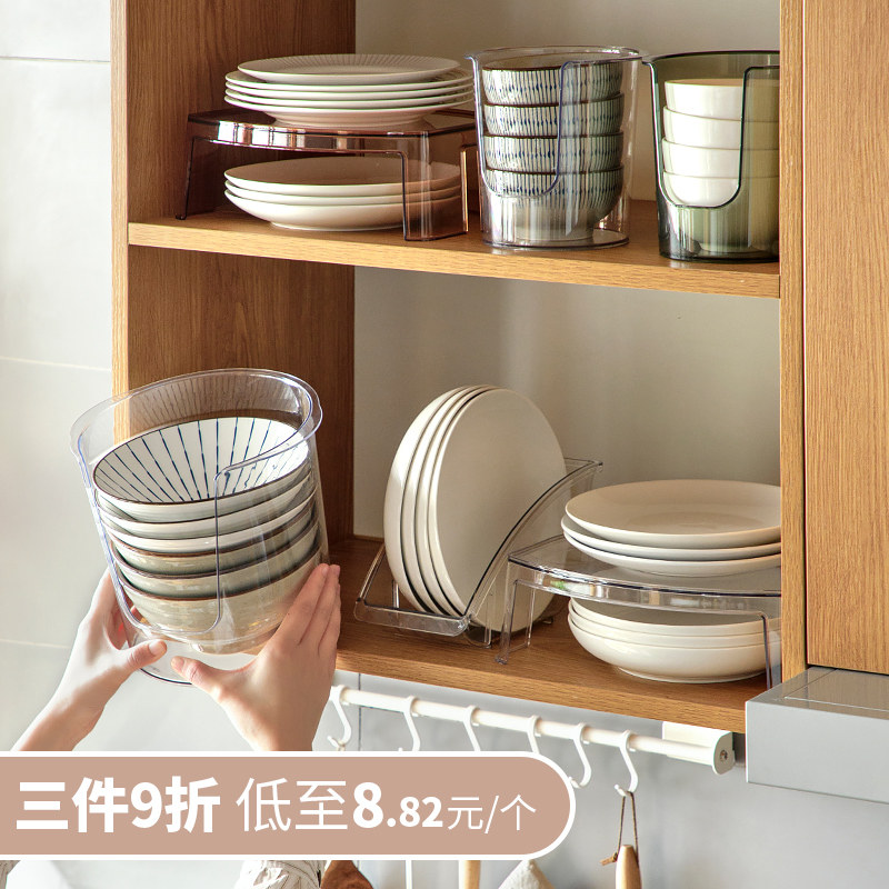 日式多功能厨房碗碟架放盘子碗筷沥水架餐具收纳盒置物架家用大全_虎窝淘