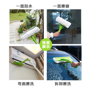 擦玻璃神器高楼高层双面擦窗器伸缩杆玻璃刷刮搽清洁窗户工具家用