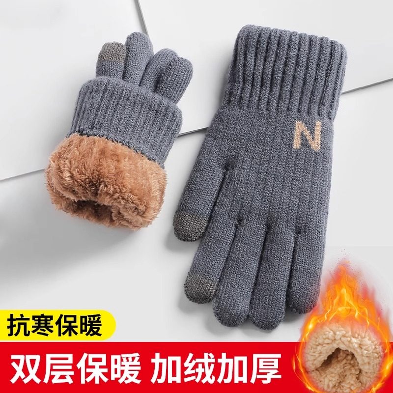 棉手套冬季新款毛线触屏保暖