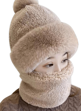 画蔻防风帽面罩一体女冬季