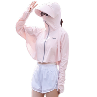 全脸防晒披肩女士面罩帽子夏季遮阳全方位面纱一体防晒衣防紫外线