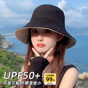 夏季防晒渔夫帽女款双面戴帽子黑色春秋2025新款遮阳帽百搭太阳帽
