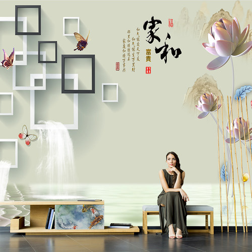 家和富贵电视背景墙壁纸现代简约3D立体8D凹凸壁画客厅影视墙清新