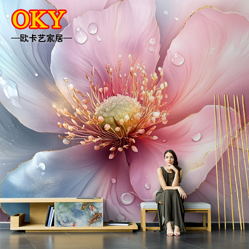 现代简约温馨大气粉色花卉墙纸定制壁画客厅花朵电视背景墙壁纸