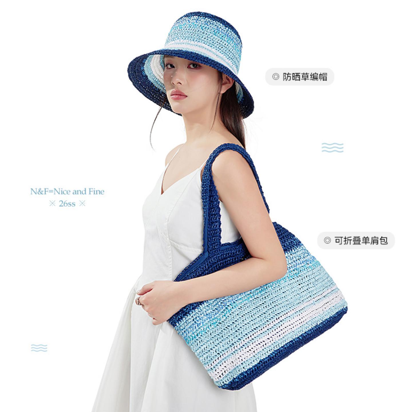 N&F新款渐变蓝草编遮阳帽女夏季