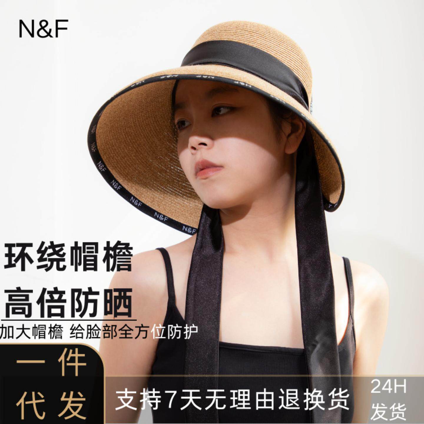 新款透气字母包边拉菲草大沿防晒