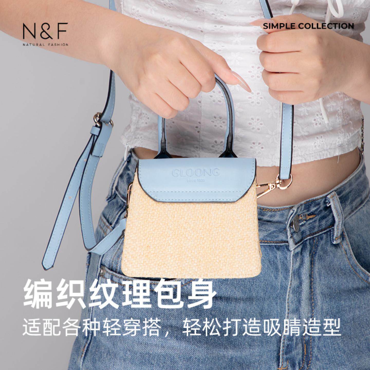 N&F夏季新款小众高级感口红包休闲斜挎包女士小挎包时尚小包