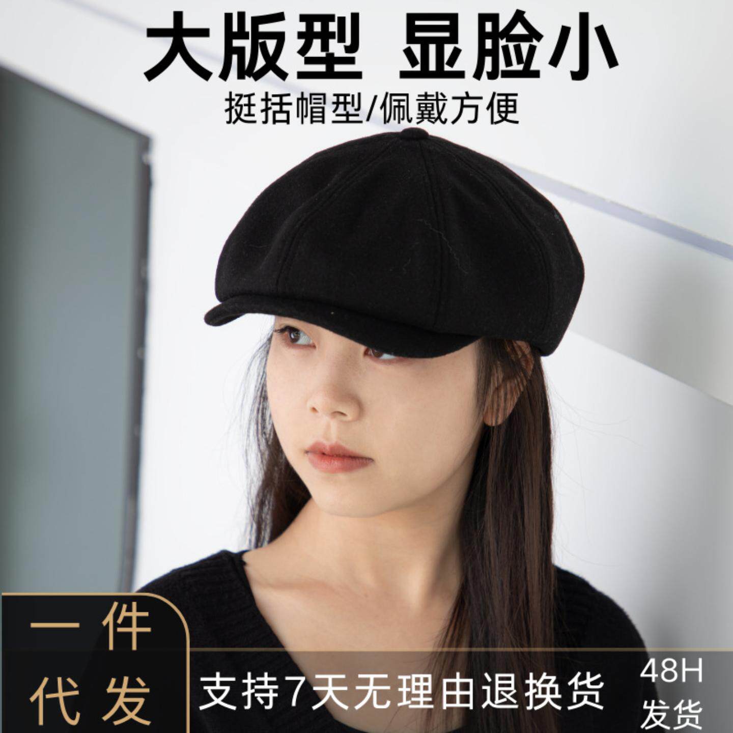 N&F贝雷帽秋季韩版女士英伦画家报童休闲帽子百搭八角帽时尚OL风