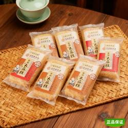常州大麻糕江南东坡园手工糕点椒盐香甜芝麻麻饼甜味特产早餐点心