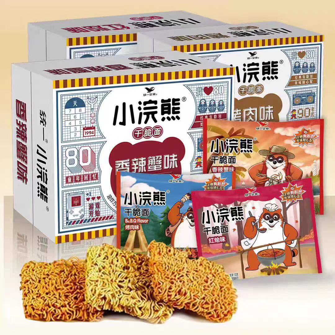 统一企业小浣熊干脆面8090后怀旧点心面零食干吃面童年香辣蟹烤肉
