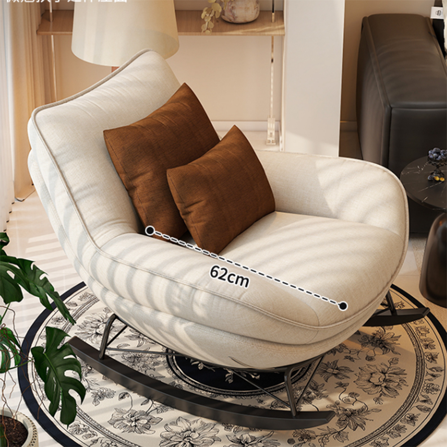 懒人沙发中古风2025新款阳台单躺椅成人可睡觉家用客厅休闲摇摇椅