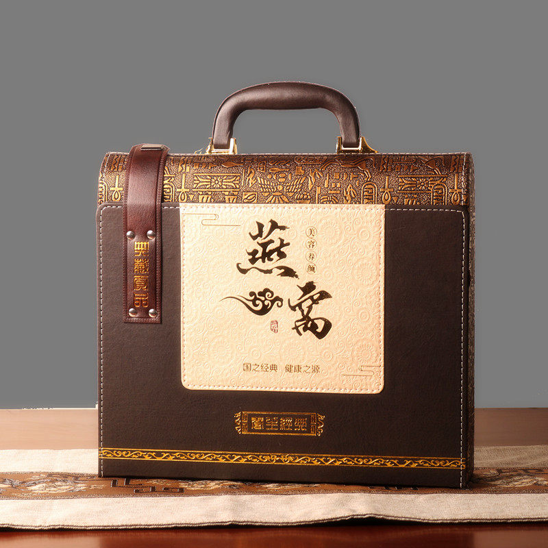 经典燕窝礼盒半圆皮盒100克 200克通用包装盒空盒燕盏盒子批发