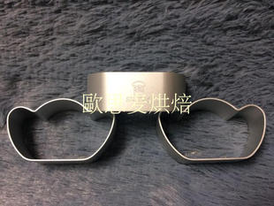 三能元宝形狀凤梨酥模具型號sn3545尺寸:65*37*23 約40g 招財進寶