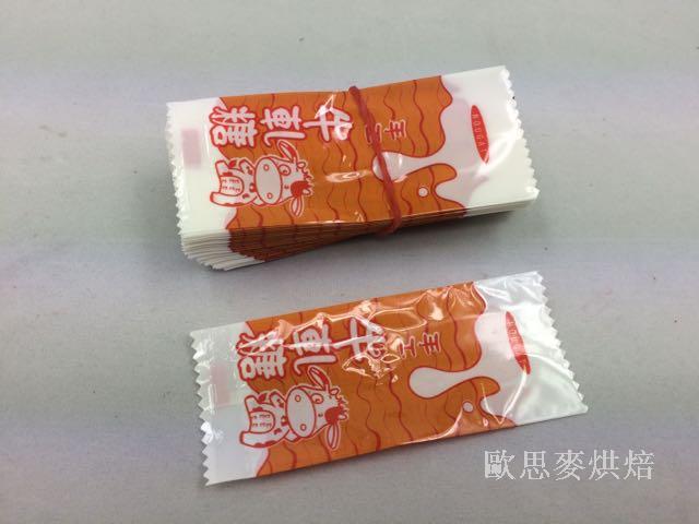 牛轧糖包裝小袋 50个 需用封口机封口 橘色小牛款 4*9.5 高质感